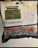 京东跑山猪黑猪里脊肉 1.2斤 猪肉通脊炒菜肉馅冷冻生鲜食材 实拍图