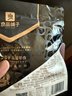 良品铺子猪肉脯自然片蜜汁味100g 靖江风味猪肉干肉脯肉类零食休闲网红 实拍图