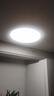 惠普精工led卧室吸顶灯三防灯超薄简约儿童书房餐厅阳台过道灯具47CM三色 实拍图