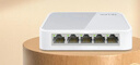 普联（TP-LINK） 5口百兆4口交换机 监控网络网线分线器 家用宿舍分流器 TL-SF1005+ 实拍图