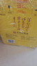 杏花村汾酒 黄盖金标玻瓶 清香型白酒 42度 450mL*12瓶 整箱装年份随机 实拍图