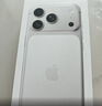 Apple/苹果 iPhone 17 Pro 512GB 银色 支持移动联通电信5G 双卡双待手机 实拍图