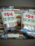 百草味华夫饼1000g 面包吐司经典早餐糕点点心下午茶休闲零食端午团购 实拍图