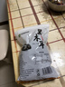双塔东北黑木耳500g肉厚无根干木耳东北特产小碗耳火锅食材南北干货 实拍图