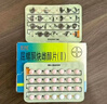 【原研药】【6盒装】优思悦 屈螺酮炔雌醇片(II)28片 实拍图