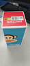 大嘴猴（paul frank）水杯高硼硅玻璃杯 女士高颜值泡茶杯子便携茶水分离杯耐高温430ml 实拍图