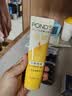 旁氏（POND'S）洁面乳120gx2米粹水润 竹炭控油 520礼物 实拍图