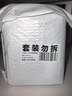 京东京造 75%酒精喷雾家庭装500ml*2瓶 酒精消毒液居家儿童办公抑菌 实拍图