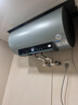 海尔保价618 电热水器60升PD7 国家补贴金刚无缝胆免清洗水电分离 家用3300W变频速热免换镁棒上门安装 实拍图