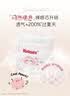 好奇（Huggies）铂金装小桃裤拉拉裤箱装XXXL64片尿不湿【透爽散热】 晒单实拍图