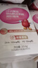 伊可新dha藻油ps磷脂酰丝氨酸dha+ps DHA学生青少年备考3-6-18岁60粒  实拍图