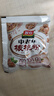 智力中老年核桃粉600g未添加白砂糖独立包装五谷早代粉餐 实拍图