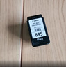 佳能（Canon）PG-845XL 大容量黑色墨盒(适用MG3080/MG2580S/MG2400/TS3480/TS3380/TR4580) 实拍图