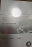 佰草集新七白美白补水保湿修护奶皮面膜6片祛斑去黄暗沉提亮礼物男女 实拍图