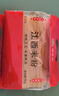 湾琴河 江西米粉2斤 米粉米线拌粉粉干螺蛳粉桂林米粉炒粉 南昌特产米粉 实拍图