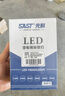 先科（SAST）汽车led大灯泡改装激光车灯超亮汽车远光灯近光灯H7【2支装】 实拍图