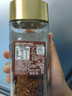 雀巢（Nestle）瑞士金牌冻干黑咖进口0糖0脂低卡*燃减健身原味100g 实拍图
