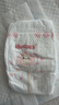好奇（Huggies）铂金装小桃裤纸尿裤NB84片(5kg以下)尿不湿【透爽散热】 实拍图