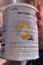 佳贝艾特（Kabrita）悦白婴儿配方羊奶粉 1段(0-6个月)400克+150克套装 天然A2蛋白 实拍图