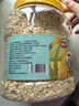 桂格（QUAKER）即食燕麦片1000克袋装 营养早餐 膳食纤维 零添加白砂糖 实拍图