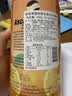 PATAR泰国葩塔PATAR维生素c咀嚼片维c儿童vc糖果1000片成人孕妇可食用 香橙味 1000粒*2瓶 实拍图