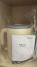 美的（Midea）电热水壶烧水壶旅行便携式烧水杯 0.6L智能304食品级不锈钢家用迷你小容量SH06X6-103【价保618】 实拍图