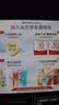 美肤宝水份源净颜洁面乳75g泡沫洗面奶清洁肌肤水润不紧绷洁面乳女男 实拍图