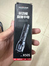 沃尔森X50S手电筒强光变焦可充电远射穿天炮激光超亮探照灯户外应急灯 实拍图