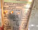 潘婷3分钟奇迹护发素发膜级烫染干枯多效损伤修护润发乳精华素女 【染烫发首选】多效修护180ml*2 实拍图
