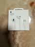 Apple/苹果 EarPods USB-C有线耳机 type-c有线耳机  iPhone 17有线耳机笔记本耳机游戏音乐 实拍图