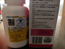 哈药新盖中盖牌高钙片中老年钙片腰酸背痛补钙骨质疏松腿抽筋碳酸钙 高钙片 110片*1瓶 送钙片60片 实拍图