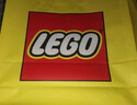 乐高（LEGO）积木机械组42214 兰博基尼超级跑车男女孩玩具六一儿童节礼物摆件 实拍图