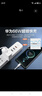 华为原装5A 6A数据线type-c充电器线超级快充66w88w100wp90p80mate80 70 60 50 40 x7 x6荣耀nova15 14 华为【6A闪充线】白色 华为 实拍图