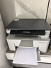 惠普（HP）116w 黑白激光打印机多功能家用打印机 复印扫描无线打印（1136w焕新版） 实拍图