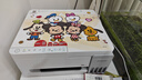 爱普生（EPSON）【6代新品】L3351墨仓式彩色打印机 微信打印/无线连接 家用AI学习打印机（打印、复印、扫描） 实拍图