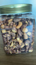 百草味高端紫皮腰果500g 每日坚果特大果休闲零食罐装送礼【本味甄果】 实拍图