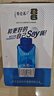 蒙牛特仑苏嗨MILK 0乳糖牛奶梦幻盖 200mL*10瓶 部分3月产 端午礼盒 实拍图