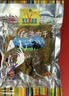 可可西里（KEKEXILI）招牌精品藏牦牛肉干麻辣五香咖喱休闲零食青海西藏特产手撕牛肉干 五香、咖喱(250g各1袋)共500g 实拍图