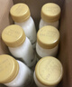 每日鲜语鲜牛奶 A2β-酪蛋白鲜牛奶185ml*6 巴氏杀菌乳 低温鲜奶 实拍图