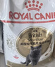 皇家猫粮 英短成猫粮 BS34 通用粮 12月以上 2KG 实拍图