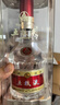 五粮液 普五八代 浓香白酒 52度 500ml*2瓶 官方授权酒厂直供 618 实拍图