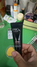 玉兰油（OLAY）全新淡纹黑管精华液50ml ProX抗皱紧致保湿修护护肤品生日礼物女 实拍图
