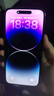 iPhone 14 ProMax【24期免息】苹果14promax 国行5G苹果 二手手机 暗夜紫色 【85%用户选择】 【99新】512G【3期免息】 三年老店+五星店铺+一年质保 实拍图