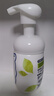 碧柔（Biore）氨基酸洗面奶清爽控油深层清洁泡沫洁面160ml母亲节 实拍图