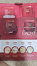 玉兰油（OLAY）全新第5代超红瓶面霜1.5g*2抗皱紧致抗衰老试用便携装【回购券】 实拍图