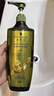 施华蔻（Schwarzkopf）生姜精华洗发露600ml  持久控油清爽蓬松洗发水 无硅油洗头膏 实拍图