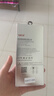 德基 苹果12promax电池【3C认证丨旗舰版4520mAh】苹果手机电池大容量 适用于iPhone12 Pro Max 实拍图