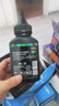 彩格cc388a碳粉适用惠普hp m1136墨粉88a硒鼓碳粉 m126a p1106 p1108  m128fn打印机碳粉2612a/388a墨粉 实拍图