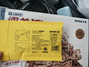 若客（ROKR）闯关球 积木成人diy手工木质拼装模型益智玩具3D立体拼图生日礼物 实拍图