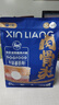 心粮 蓝袋肉骨头冻干狗粮狗干粮无谷低敏全阶段全犬种通用2kg/4斤 实拍图